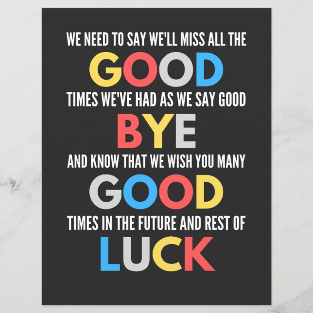 おもしろいお別れ遠くにへ (正面)