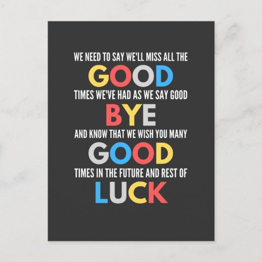 おもしろいお別れ遠くにへ ポストカード (正面)