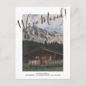 おもしろいお知らせの移動 案内ポストカード (正面)