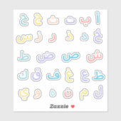 おもしろいかわいいパステルアラビアアルファベッカラフルトレインボー シール (シート)