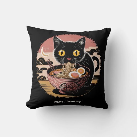 おもしろいかわいい猫ラーメン食べかわいいアニメ クッション (正面)