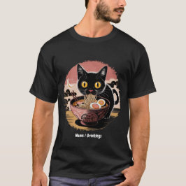 おもしろいかわいい猫ラーメン食べかわいいアニメ Tシャツ