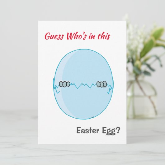 おもしろいこのイースター卵の友人のホルに誰がいるか最高のを推測 シーズンカード (スタンド正面)