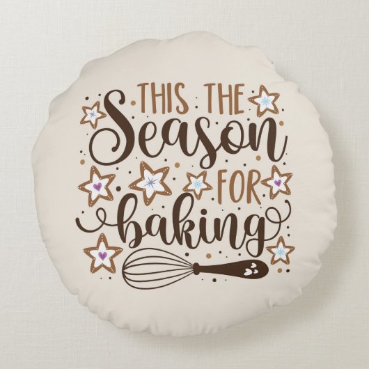 おもしろい'このシーズンズフォーベーキングデザイン ラウンドクッション (裏面)