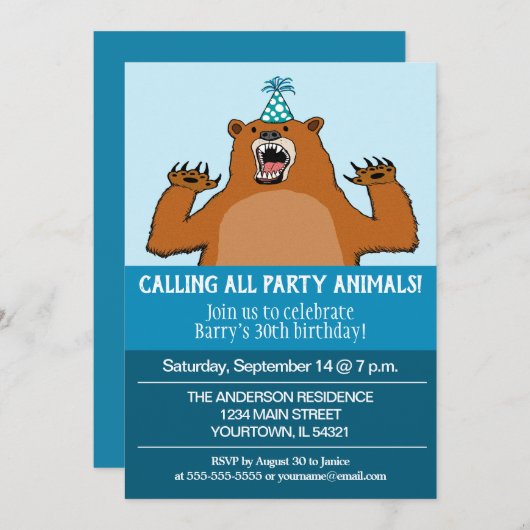 おもしろいすべてのパーティー好きな人を誕生日と呼びます 招待状 (正面/裏面)