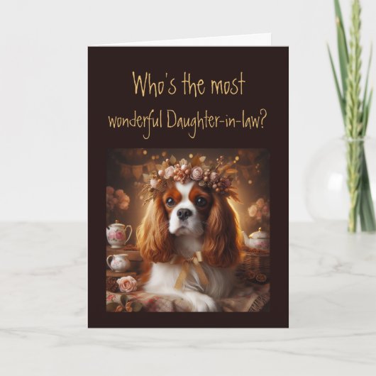 おもしろいで最も素晴らしい義理の娘?バースデー カード (正面)