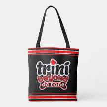 おもしろいとおもしろいトリニビヨンドデボーン