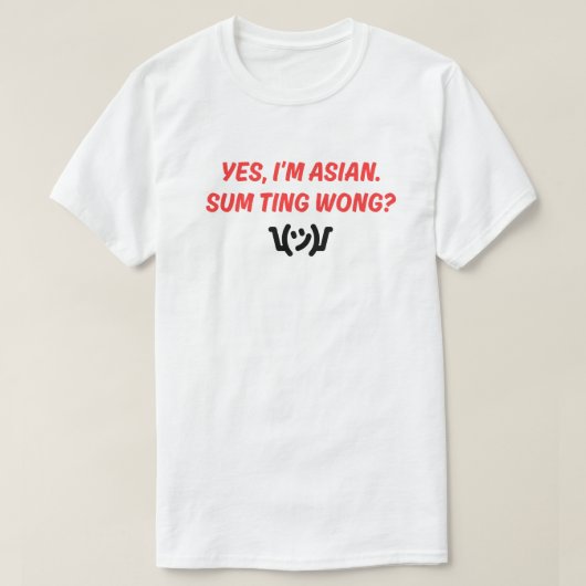 おもしろいとキャッチーな「Sum Ting Wong」Tシャツ Tシャツ (デザイン正面)