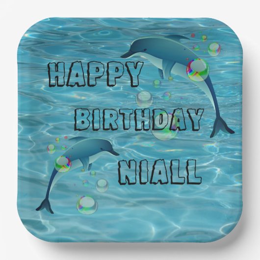 おもしろいとバブル ペーパープレート (正面)