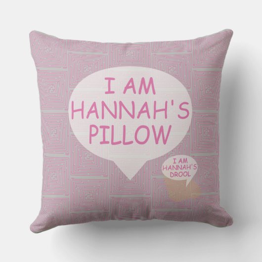 おもしろいとファンシーカスタマイズ可能なピンク迷路 クッション (裏面)