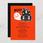 おもしろいないそう怖いハローウィンパーティ招待状 招待状 (正面/裏面)