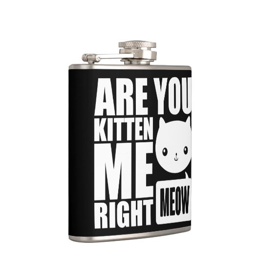 おもしろいなおもしろいは子ネコ私右の猫の鳴き声のフラスコです フラスク (右)
