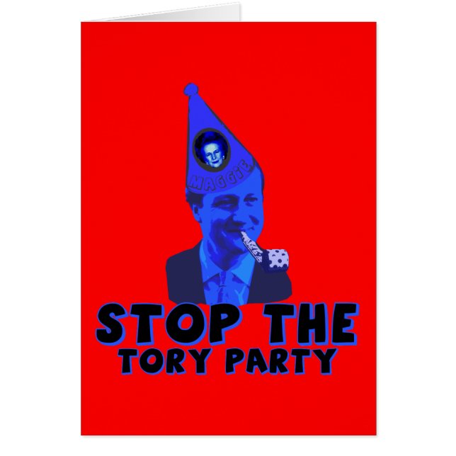 おもしろいなアンチの労働 (正面)