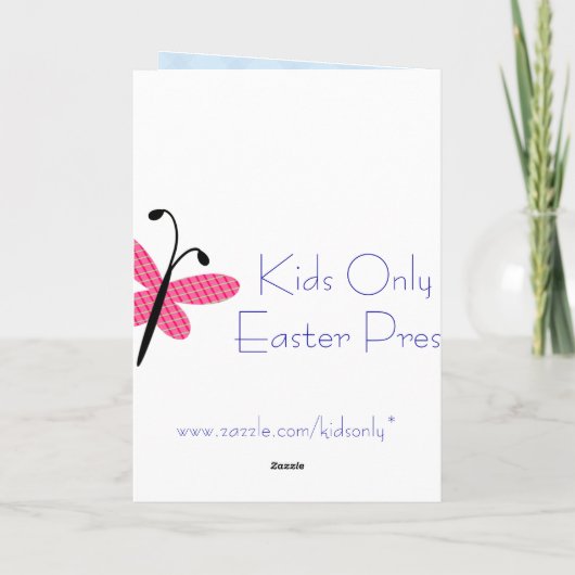 おもしろいなイースターのウサギの冗談 シーズンカード (裏面)