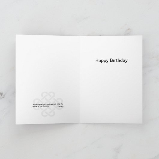 おもしろいなウサギのバースデー・カード。 異常があって下さい カード (内部)