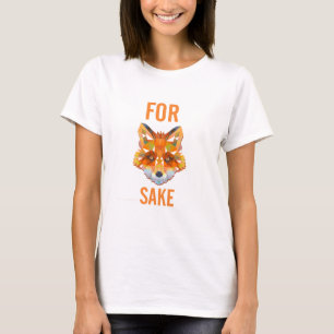 おもしろいなキツネの為のため Tシャツ