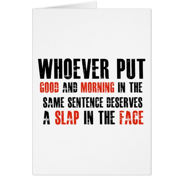 おもしろいなギフト項目 (正面)