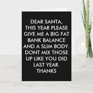 おもしろいなクリスマスカード シーズンカード