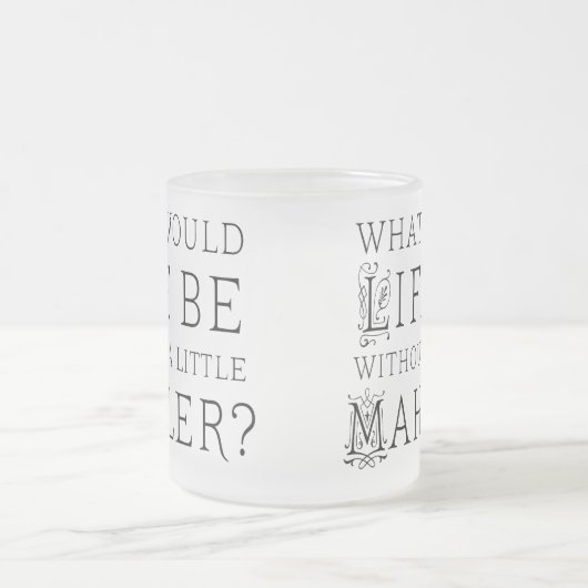 おもしろいなグスタフ・マーラー音楽引用文のギフト フロストグラスマグカップ (中央)