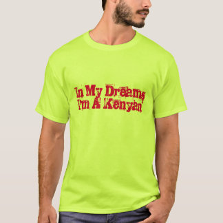 おもしろいなケニアの連続したティー Tシャツ