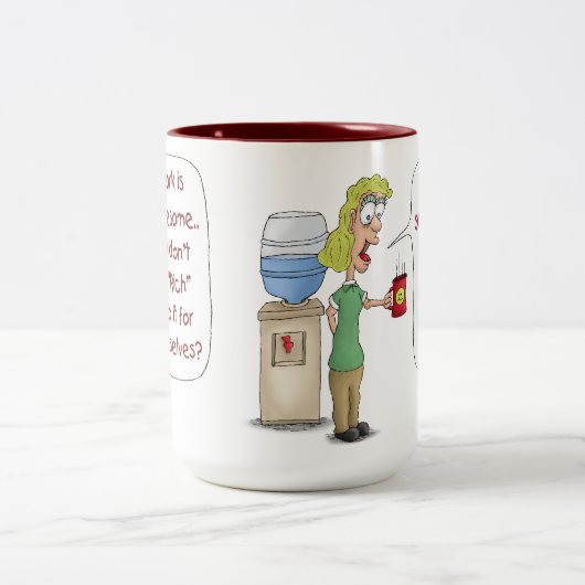 おもしろいなコーヒー・マグ: 仕事がとても素晴らしければ ツートーンマグカップ (中央)