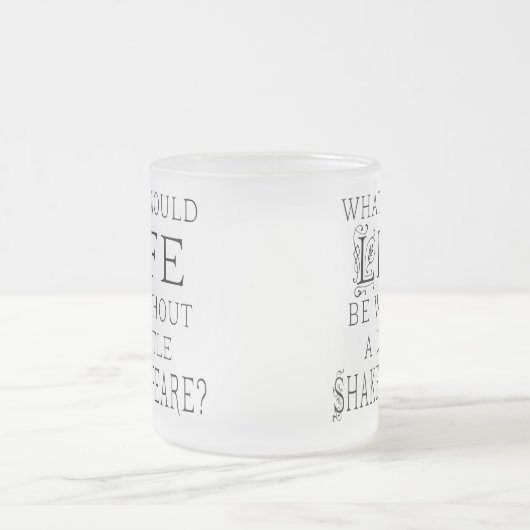 おもしろいなシェークスピアの読書引用文 フロストグラスマグカップ (中央)