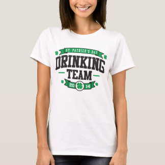 おもしろいなセントパトリックの日のワイシャツ Tシャツ