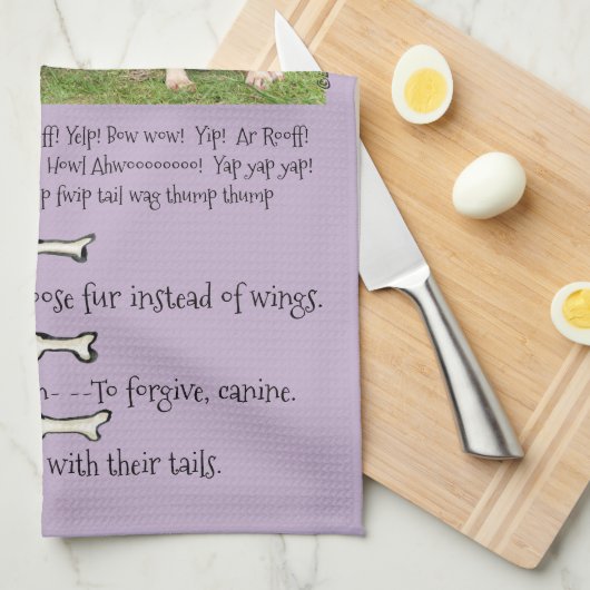 おもしろいなチワワ犬は台所タオルを引用します キッチンタオル (四つ折り)