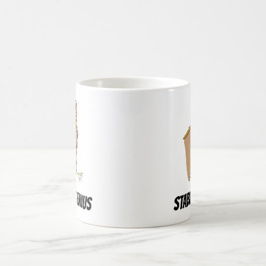 おもしろいなドナルド・トランプの安定した天才馬 コーヒーマグカップ (中央)