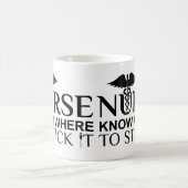 おもしろいなナースの引用文- コーヒーマグカップ (中央)