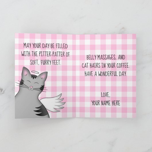 おもしろいなハッピーバースデーの漫画のスタイルの天使猫 カード (内部)