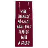 おもしろいなバーの引用文 ワインギフトバッグ (正面)