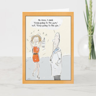 おもしろいなバースデー・カード: ジンか体育館か。 カード