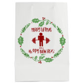 おもしろいなパーソナルトレーナーのフィットネスのクリスマスLiftmas ミディアムペーパーバッグ (裏面)