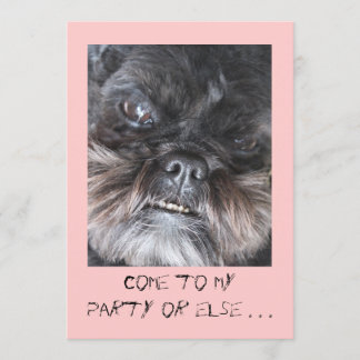 おもしろいなパーティの招待状 招待状