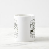 おもしろいなプログラマー マグカップ (中央)