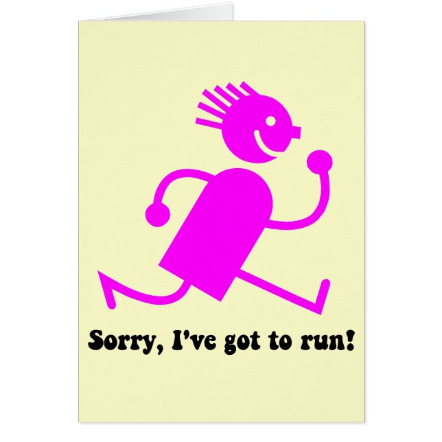 おもしろいなランニング (正面)