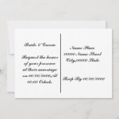 おもしろいなヴィンテージの結婚式招待状 招待状 (裏面)