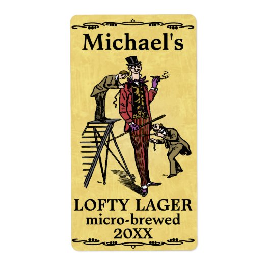 おもしろいなヴィンテージの高いラガービールのラベル ラベル (正面)