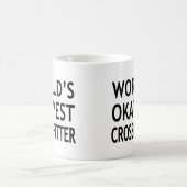 おもしろいな世界のOkayest Crossfitter コーヒーマグカップ (中央)