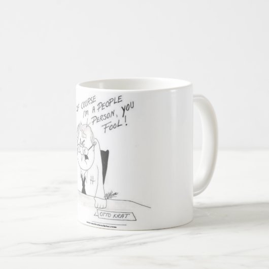 おもしろいな仕事場のマグ コーヒーマグカップ (正面右)