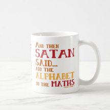 おもしろいな代数学のアルファベットの数学