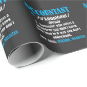 おもしろいな会計士のギフトのアイディア定義会計 ラッピングペーパー (ロールコーナー)