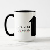 おもしろいな侮辱愚かなスペル・チェックとのIm マグカップ (左)