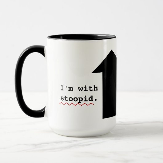 おもしろいな侮辱愚かなスペル・チェックとのIm マグカップ (左)