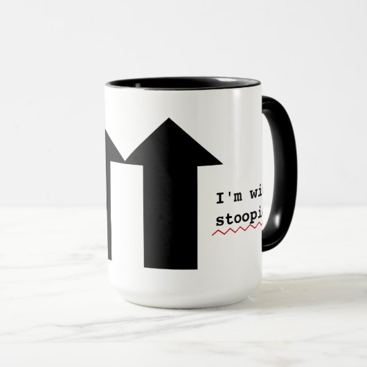 おもしろいな侮辱愚かなスペル・チェックとのIm マグカップ (正面右)