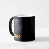 おもしろいな十字猫は断ります モーフィングマグカップ (正面左)