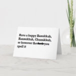 おもしろいな幸せなハヌカーのchanukkahの綴り シーズンカード<br><div class="desc">おもしろいな幸せなハヌカーのchanukkahの綴り</div>