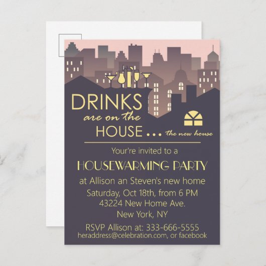 おもしろいな引っ越し祝いパーティーのパーティーのデザイン 案内ポストカード (正面/裏面)