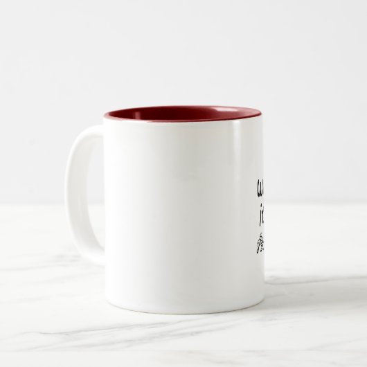 おもしろいな引用文のコーヒーカップのユニークなギフトのアイディアのギフト ツートーンマグカップ (正面左)